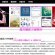 word文档官方下载网址是什么格式
